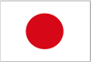 Visit Our Dealers In Japan